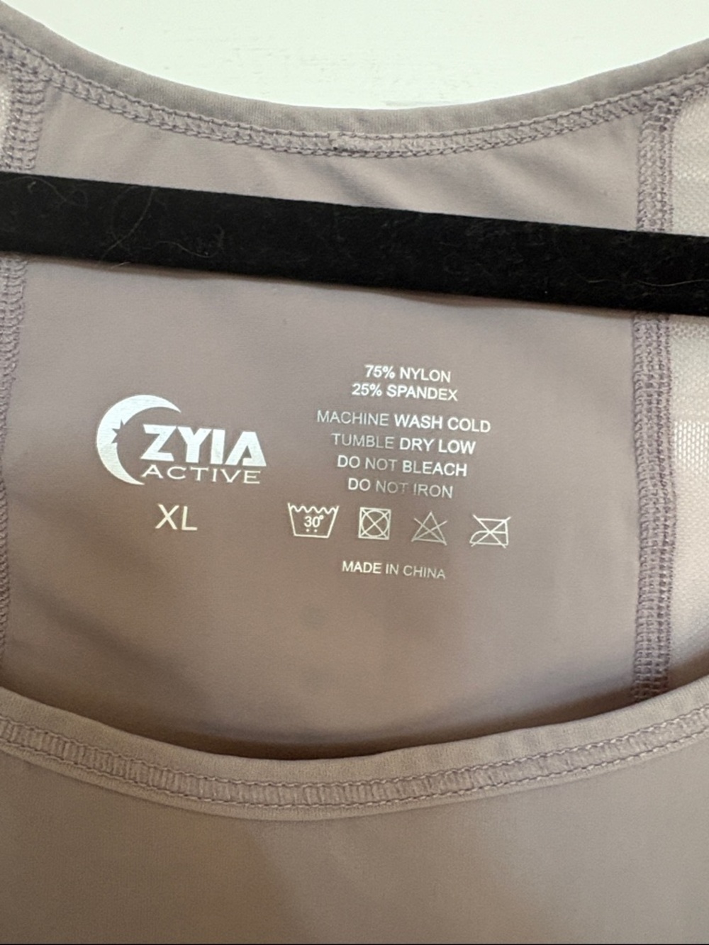 ZYIA Panel Mesh Tank - Picture 2 of 7